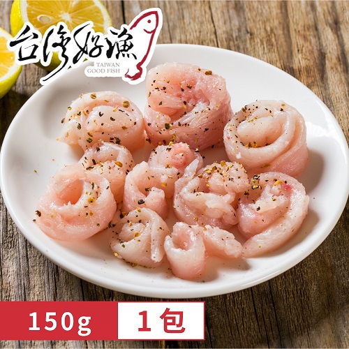 【冷凍店取-台灣好漁】清甜虱目魚柳(150g/包)