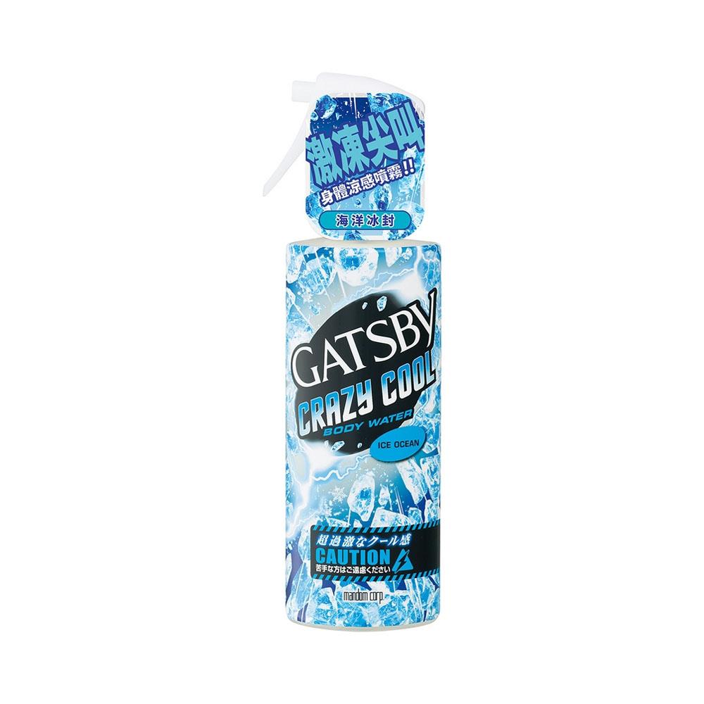 GATSBY魔法激凍體用噴霧 海洋170ml