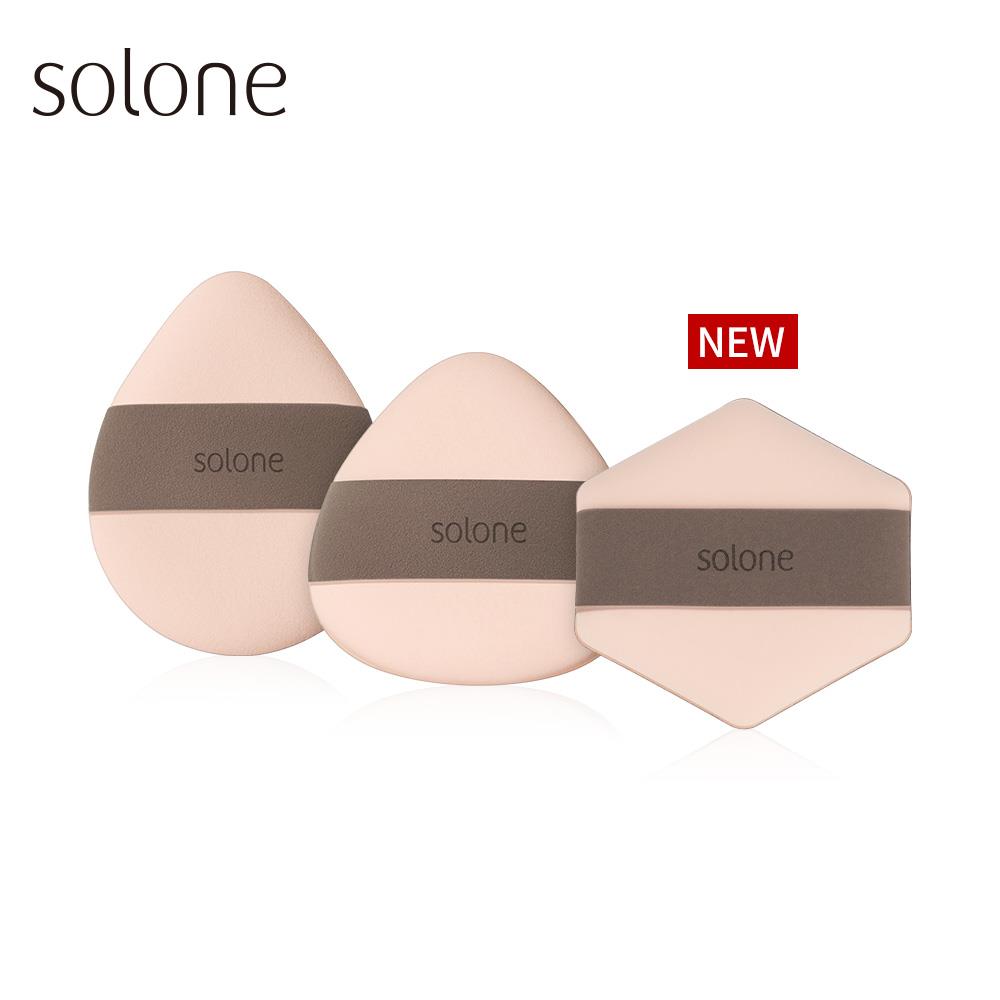 Solone Double Sided Soufflé Makeup Puff