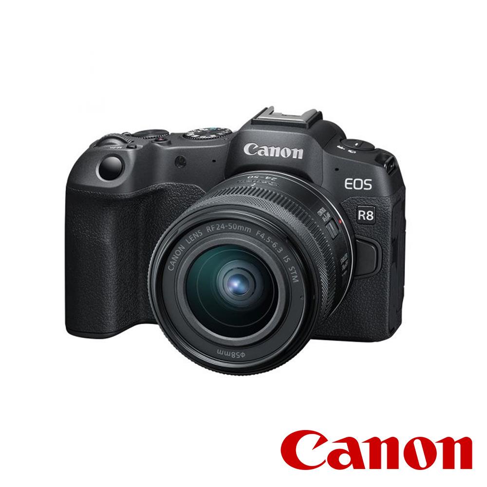 canon 相機- CSEmart 正成購物