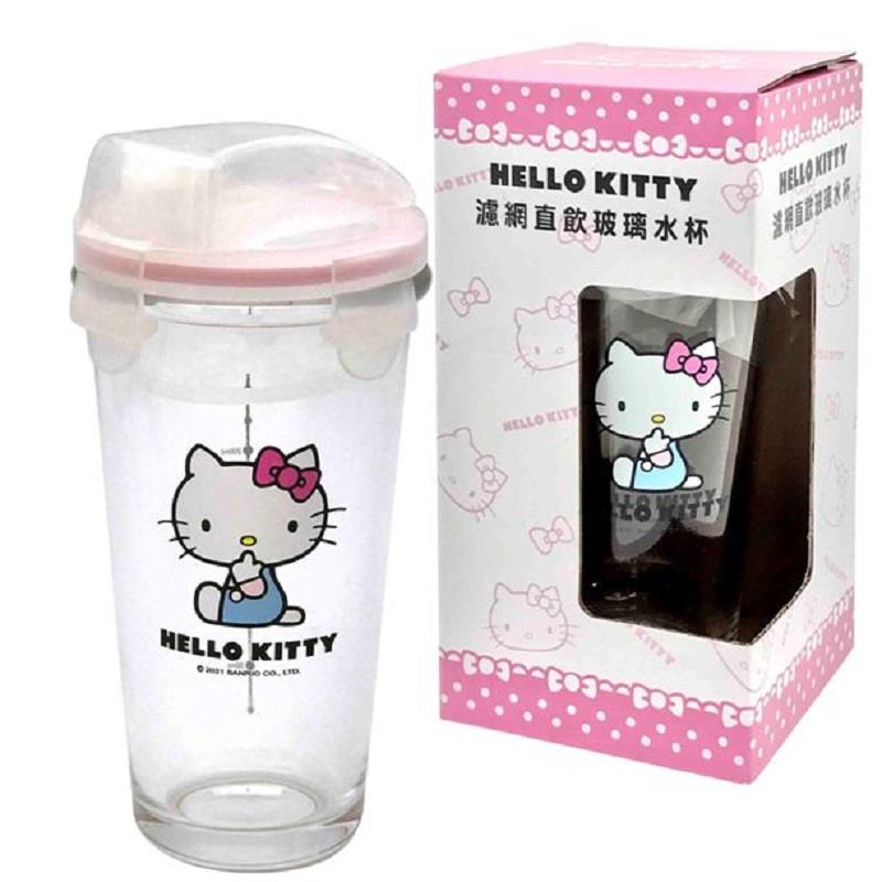 【ＨｅｌｌｏＫｉｔｔｙ】濾網直飲玻璃水杯(450ml)