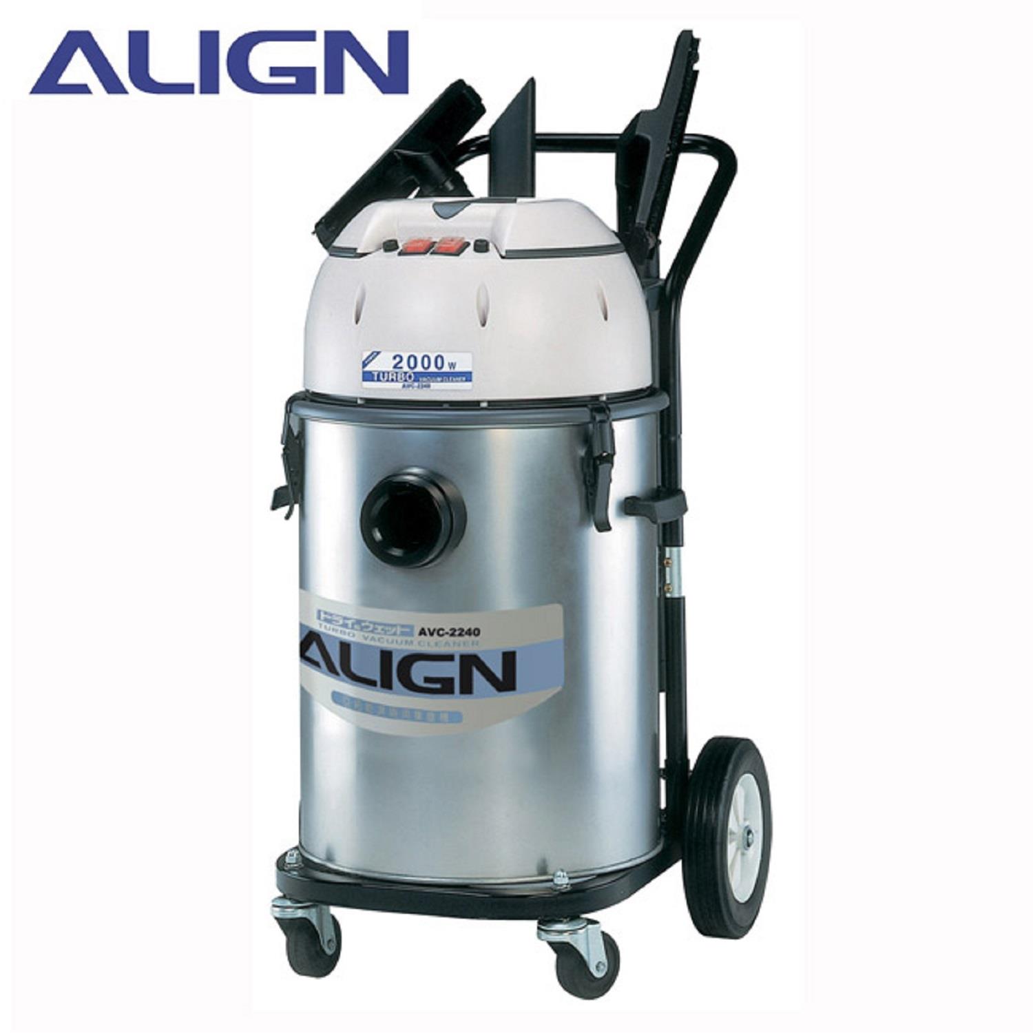 【ＡＬＩＧＮ】亞拓雙渦輪工業用乾濕兩用吸塵器(AVC-2240(40公升集塵桶))