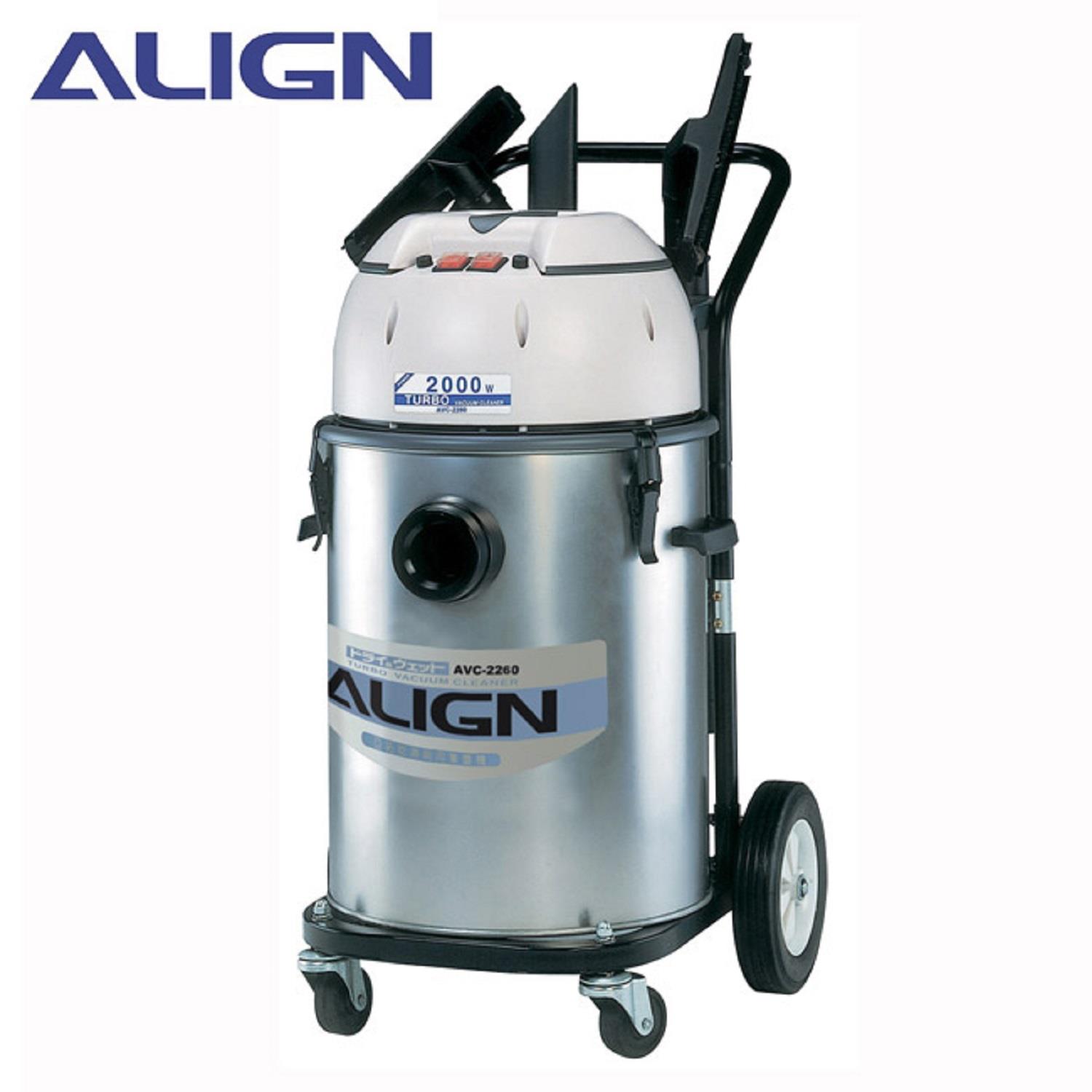 【ＡＬＩＧＮ】亞拓雙渦輪工業用乾濕兩用吸塵器(AVC-2260(60公升集塵桶))