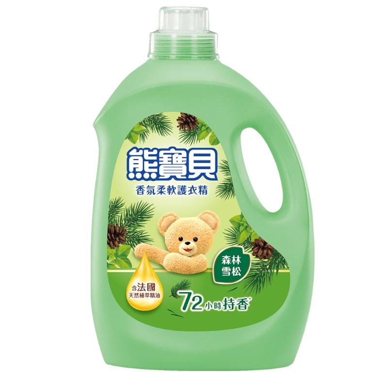 熊寶貝 香氛柔軟護衣精-森林雪松(3L)