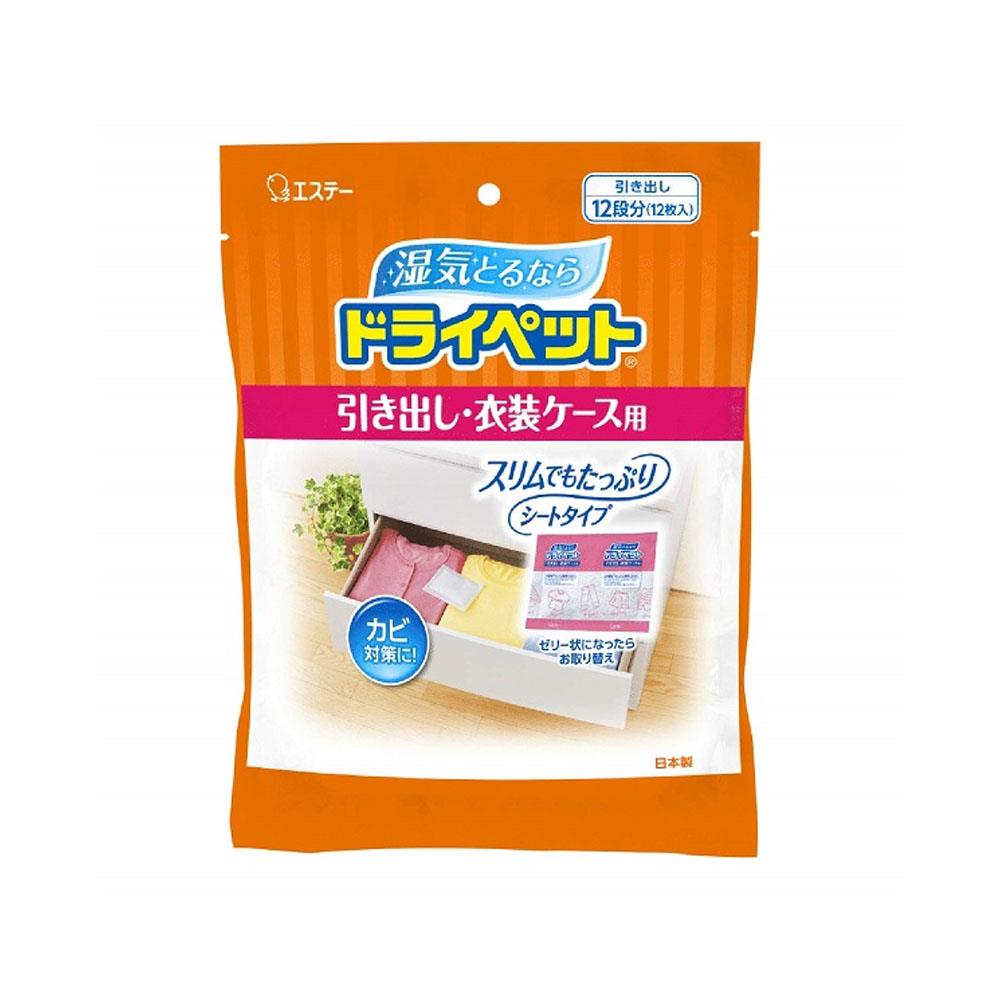 ST雞仔牌家庭用除濕劑 抽屜衣物櫃用12入