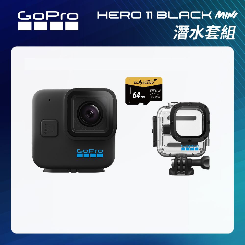 HERO11 Mini 優惠套組↘67折起| GoPro 旗艦館商品推薦| CSEmart