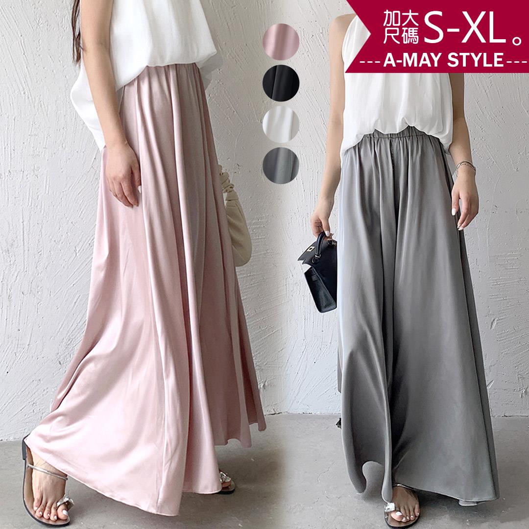 加大碼褲裙-冰絲緞面感顯瘦高腰寬褲(S-XL)【XG23S38】＊艾美時尚(現 預)