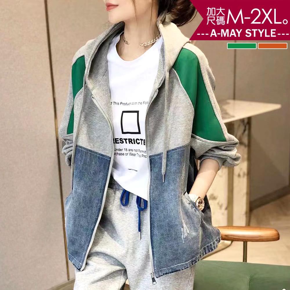 加大碼夾克-連帽寬鬆拼色休閒外套(M-2XL)【XC069969】＊艾美時尚(現 預)