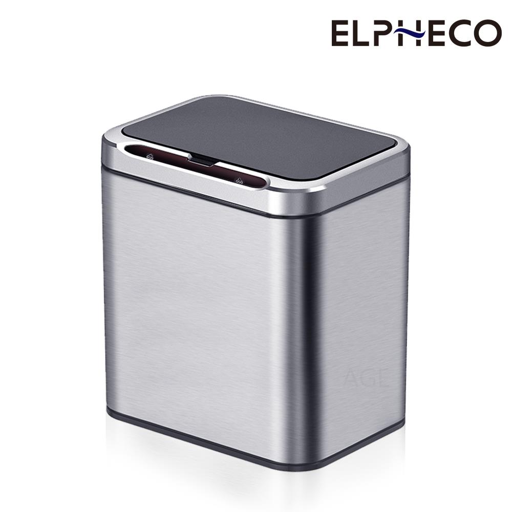 【ＥＬＰＨＥＣＯ】不鏽鋼臭氧自動除臭感應垃圾桶(ELPH9610)