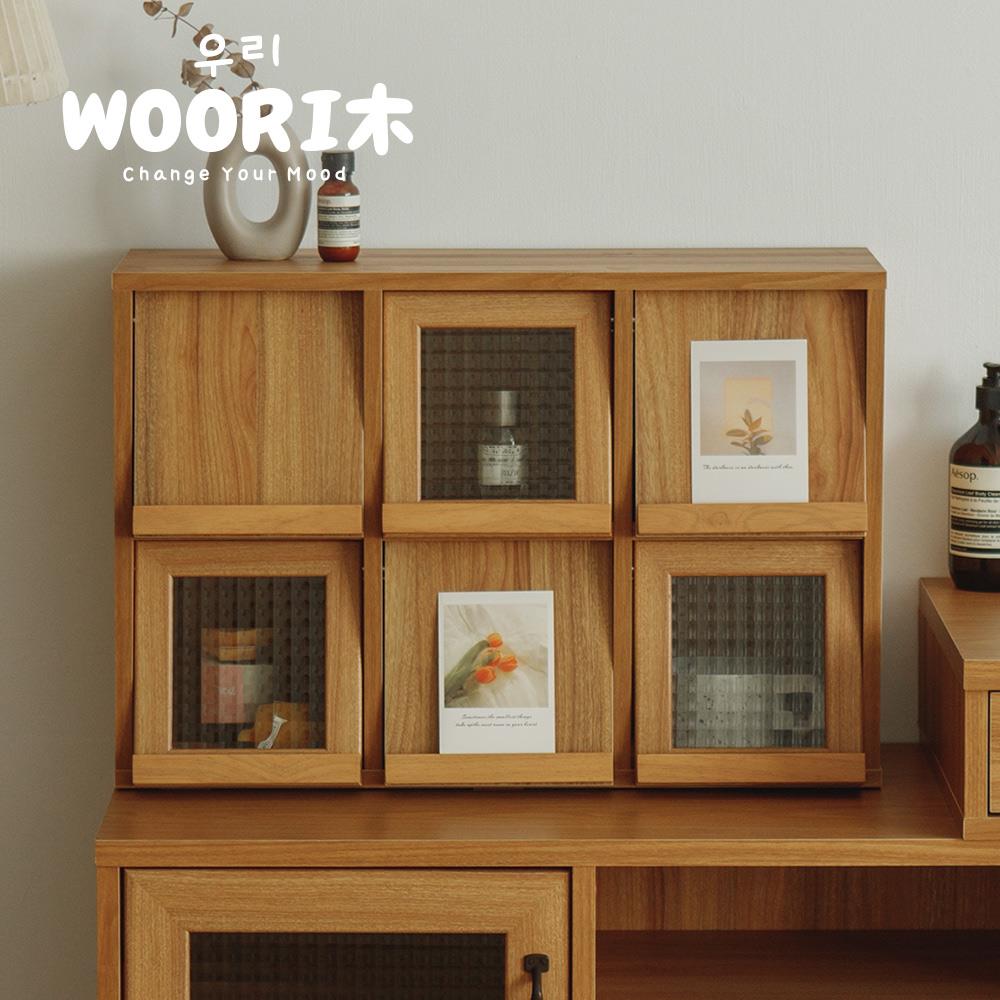【完美主義】WOORI木▹六格桌面收納櫃