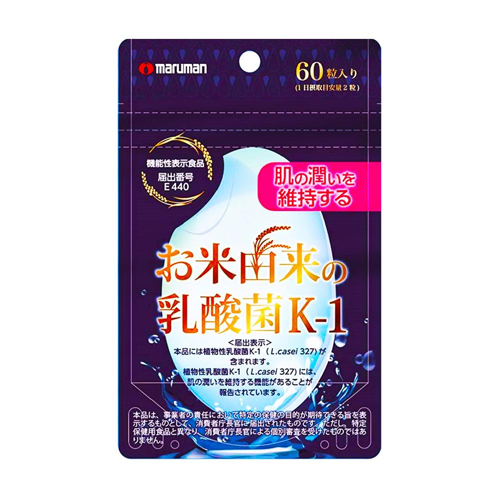 全日營養植物益生菌K1錠60粒