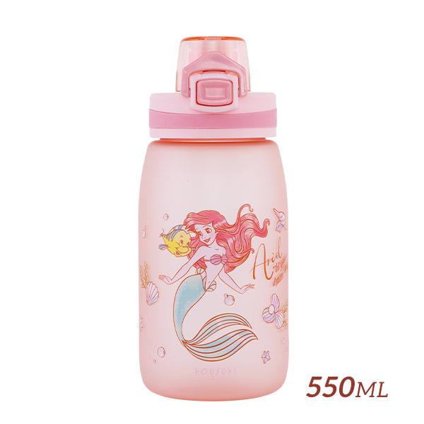 【HOUSUXI】迪士尼小美人魚系列-Tritan彈蓋水瓶550ml【迪士尼新品開箱↘77折起】＜售價已折＞