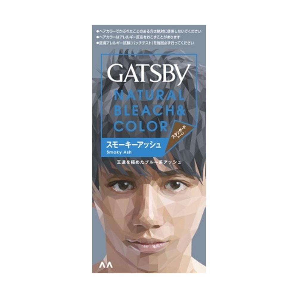 GATSBY無敵顯色染髮霜 迷霧灰藍