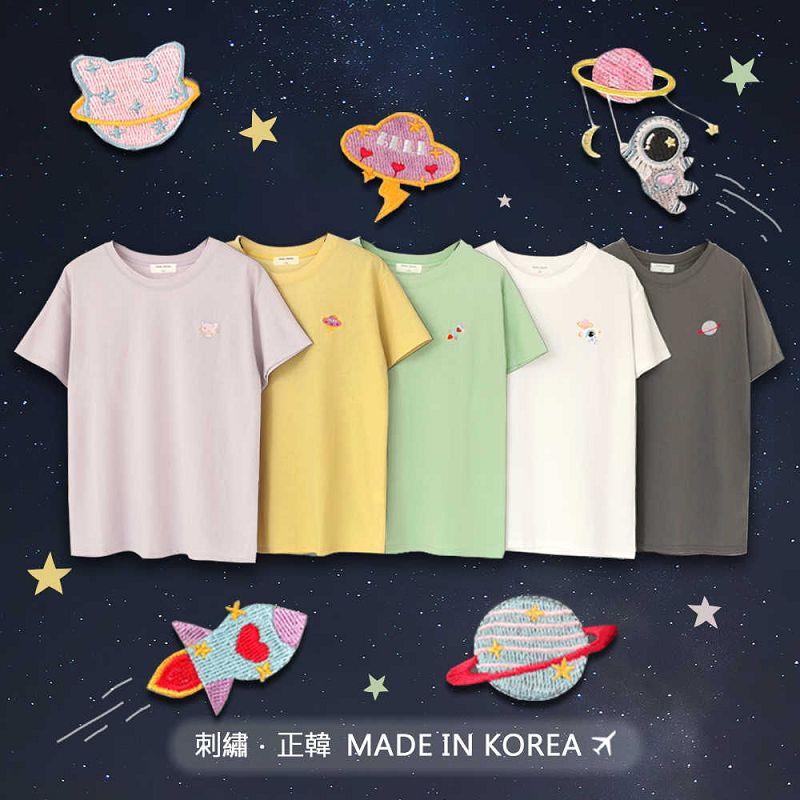 ★正韓．可愛刺繡星球系列棉質上衣(共5色)0516 預購【NL4226RE】
