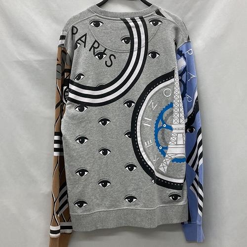 Kenzo multi hot sale logo hoodie