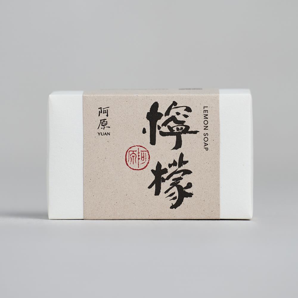 【阿原YUAN】檸檬皂115g-掃除黯沉