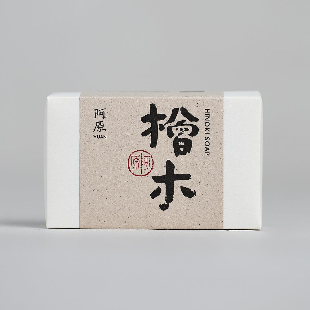 【阿原YUAN】檜木皂115g-甦活放鬆