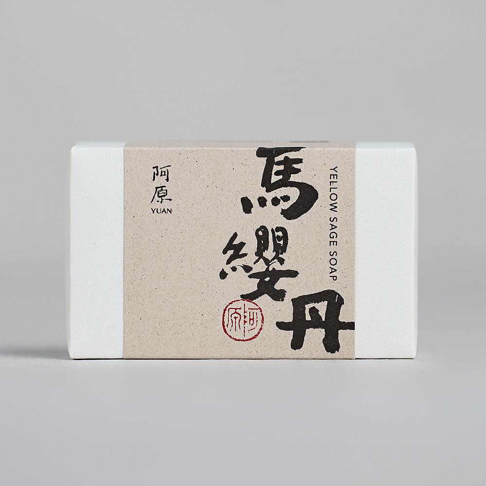 【阿原YUAN】馬纓丹皂115g-薰衣草香