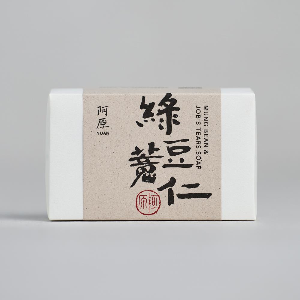 【阿原YUAN】綠豆薏仁皂115g-角質代謝