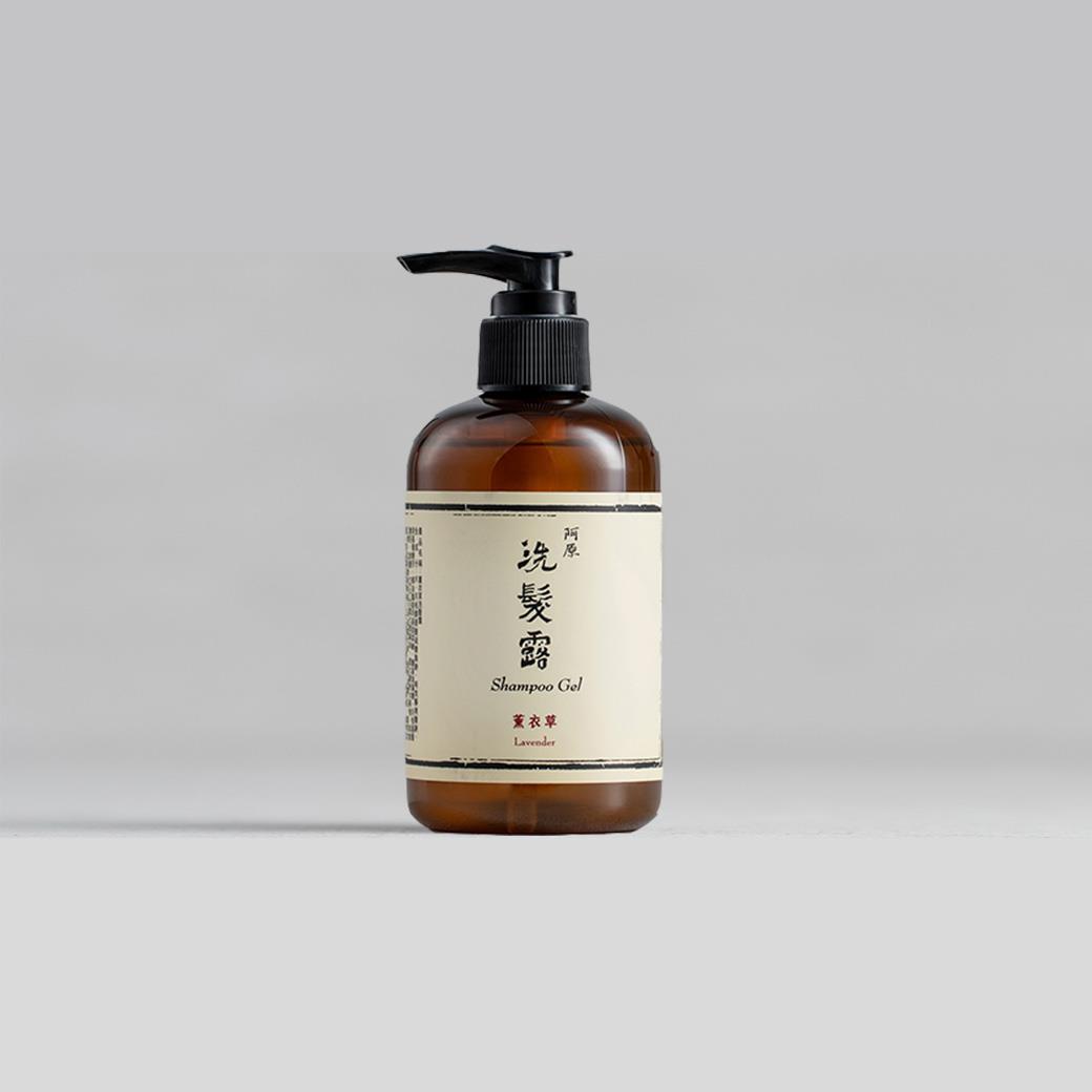 【阿原YUAN】薰衣草洗髮露-活力亮澤250ml