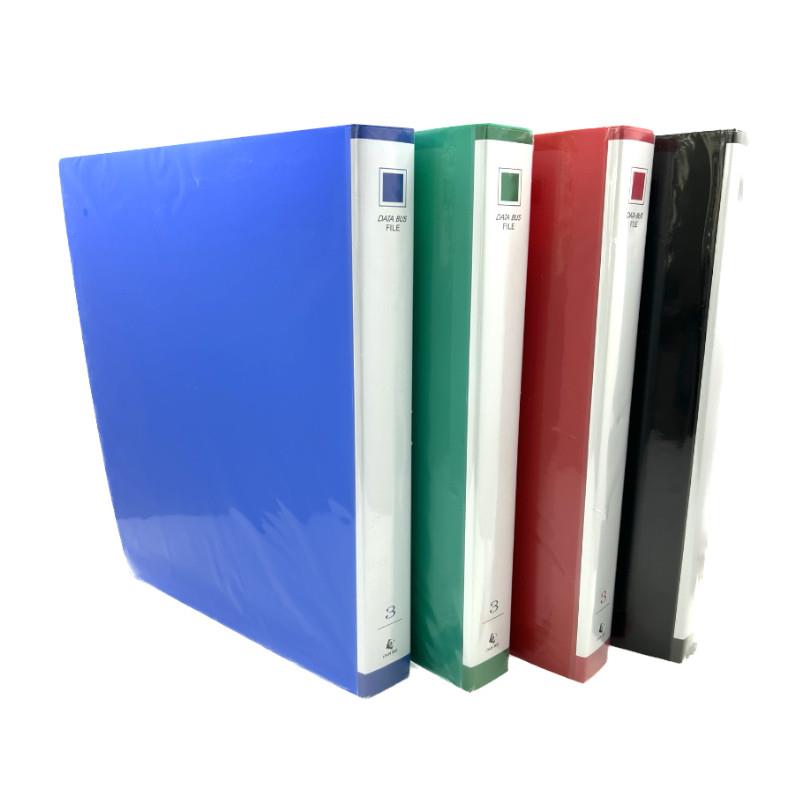 素色PP 1"O型3孔夾 A4-綠色/黑色/藍色/紅色