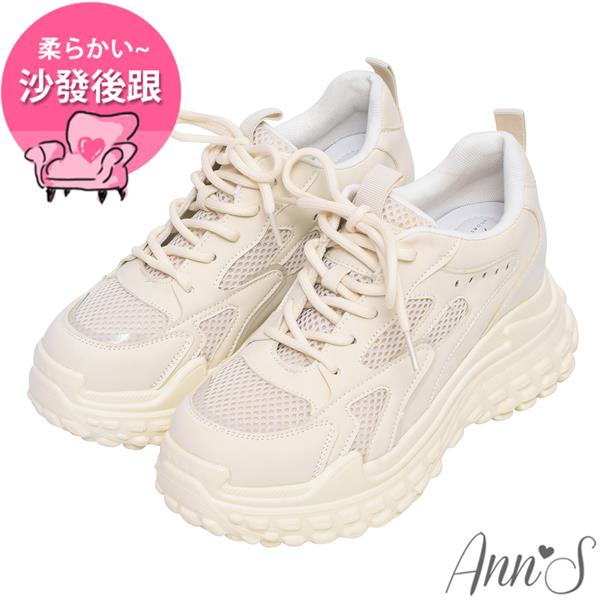 🔥買三送一🔥Ann’S終極第四代女團長腿!內增高輕量厚底老爹鞋7.5cm-奶油白