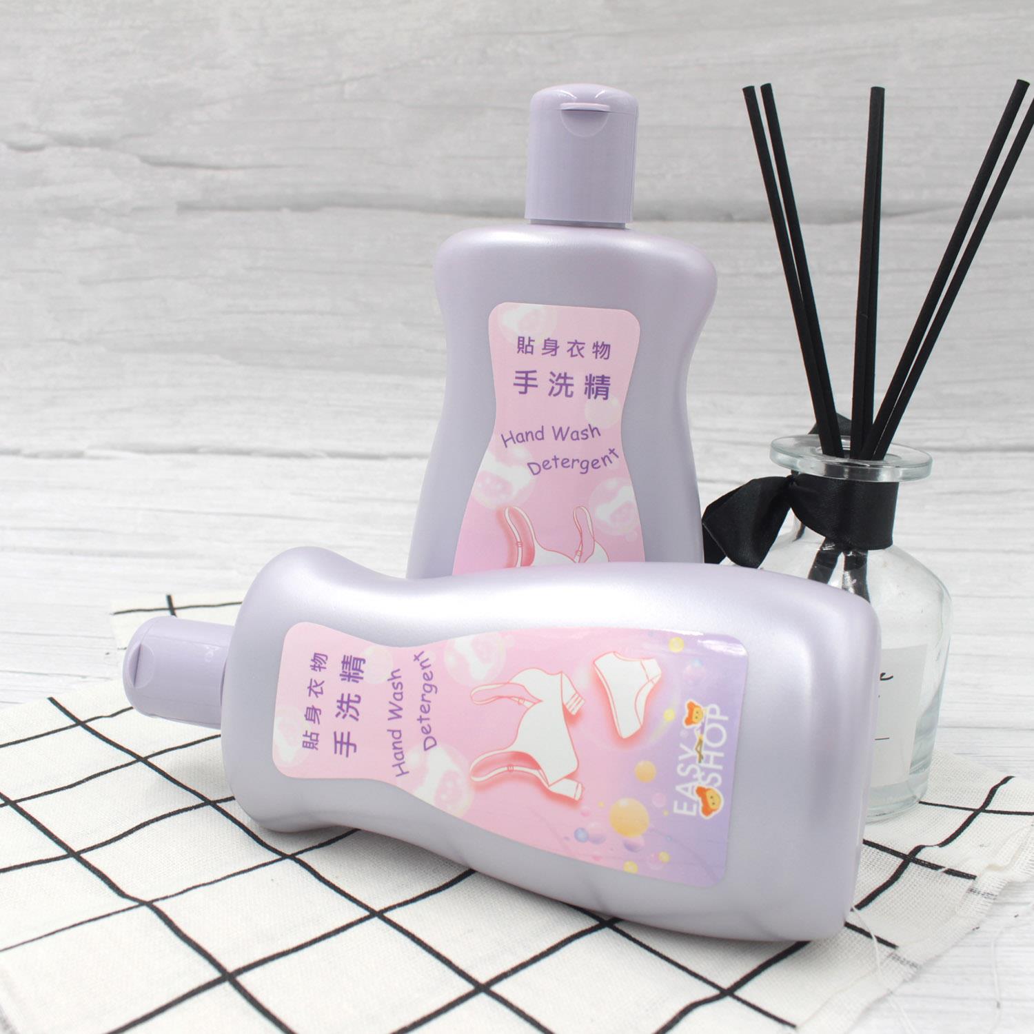 [EASY SHOP] 貼身衣物手洗精