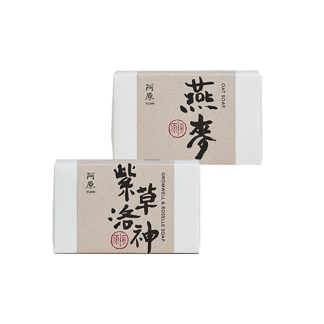 【阿原YUAN】舒敏淨荳115g二件組(燕麥皂/綠豆薏仁皂)+(紫草洛神皂/馬纓丹皂/四神皂)