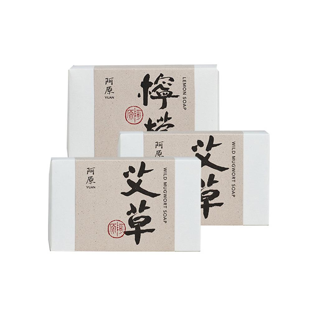 【阿原YUAN】修護黯沉115g三件組(艾草皂/檸檬皂)