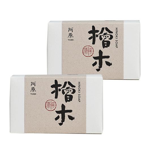 【阿原YUAN】檜木皂115g-甦活放鬆x2