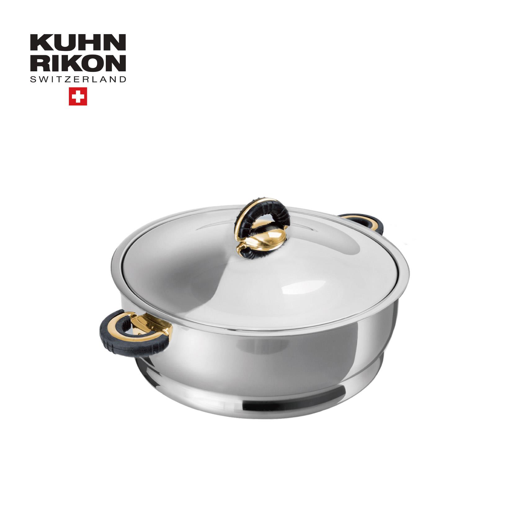 KUHN RIKON瑞士 金典鍋4.5L