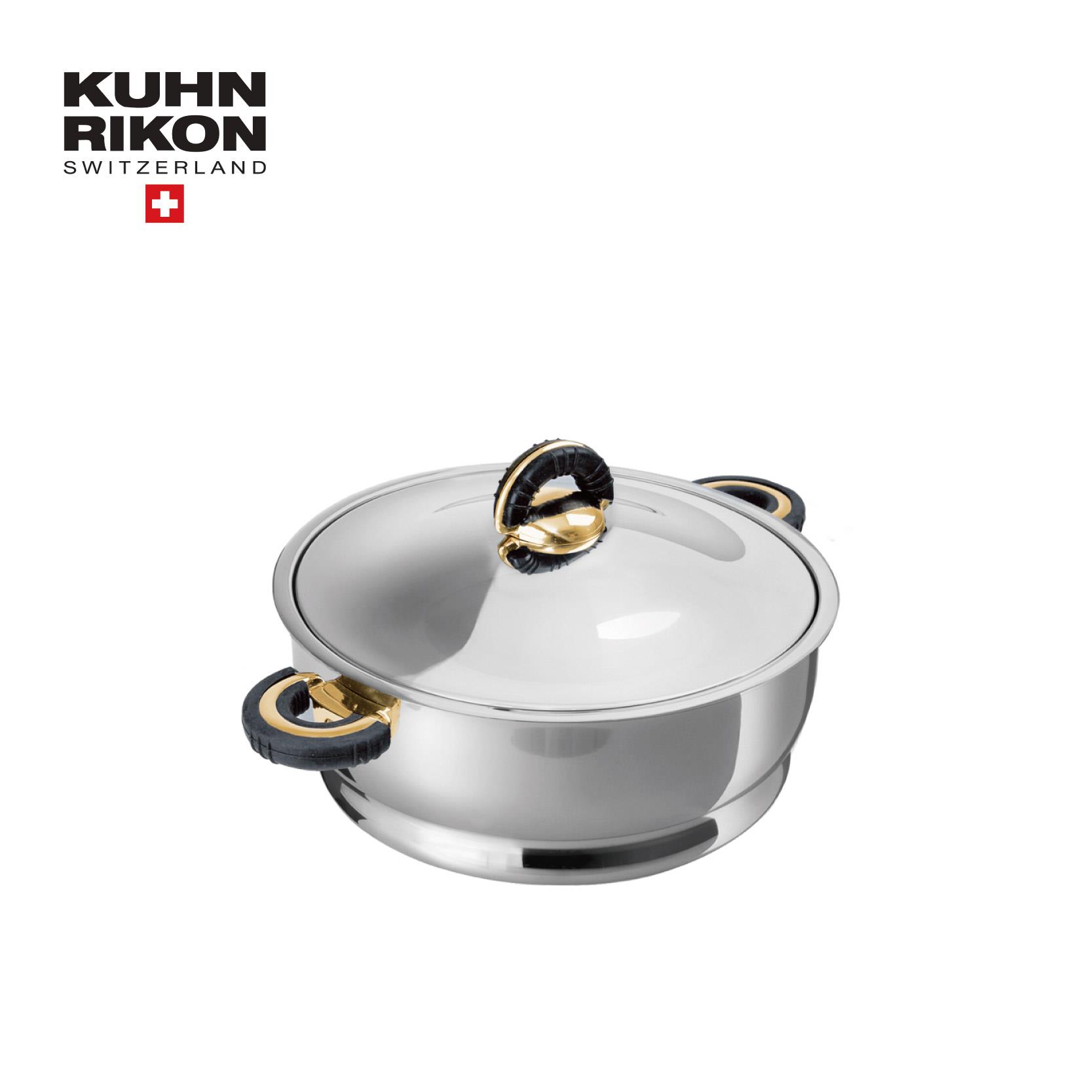 KUHN RIKON瑞士 金典鍋2L