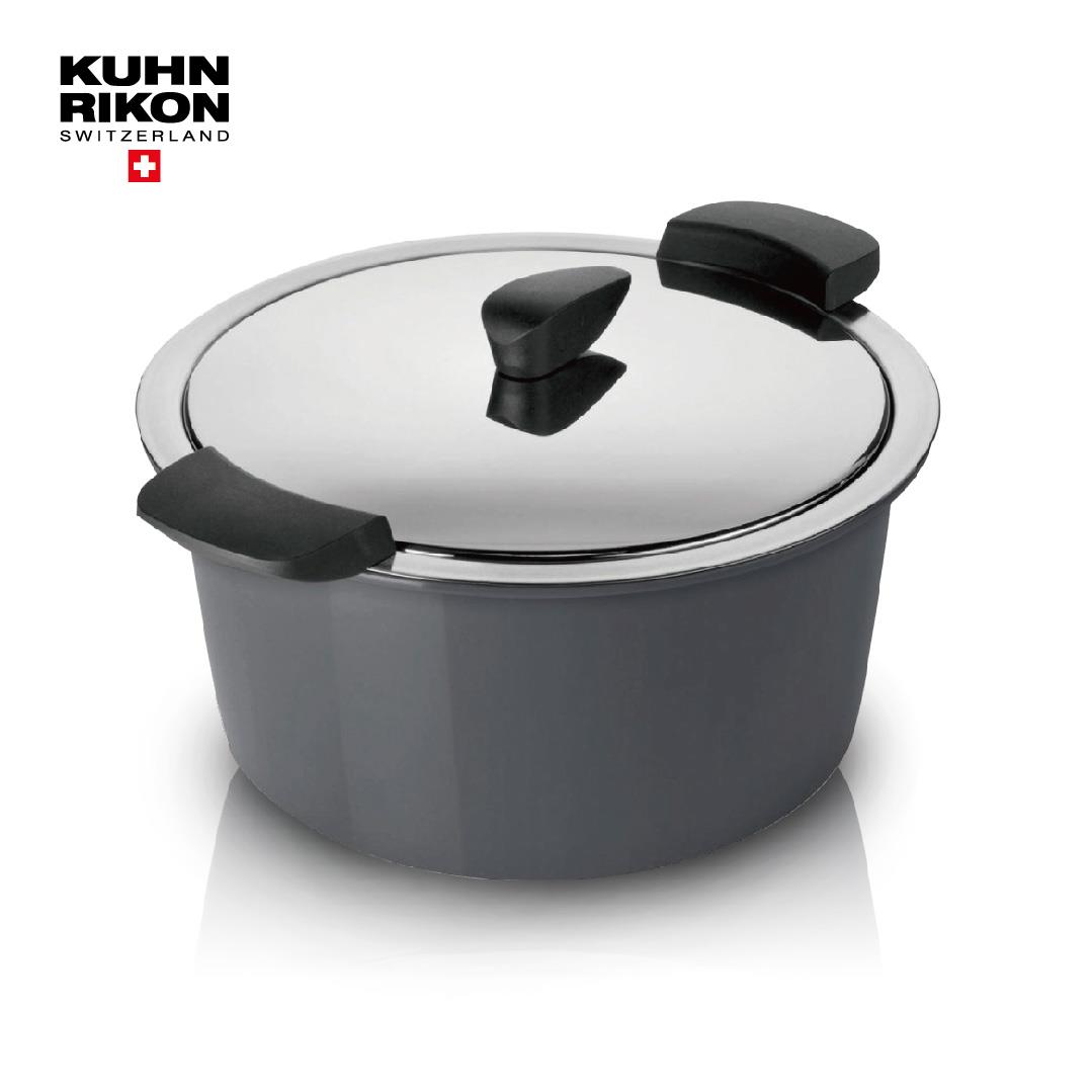 KUHN RIKON瑞士 HOTPAN休閒鍋3L