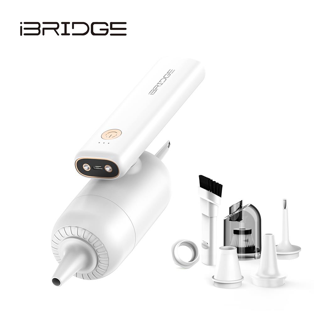 【iBRIDGE】無線迷你多功能照明吸塵器