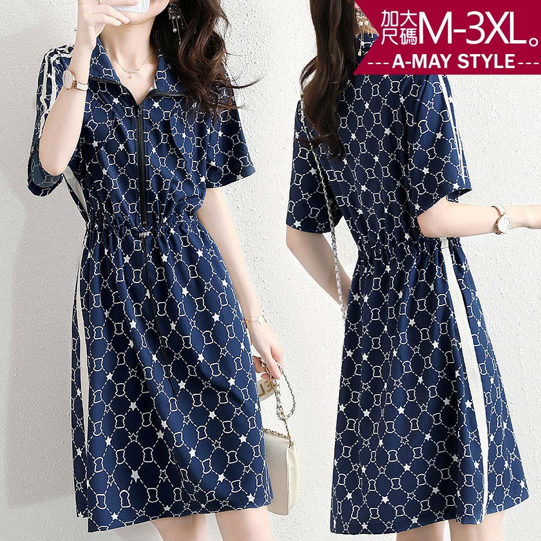 加大碼連身裙-名媛運動風印花洋裝(M-3XL)【XAM468558】＊艾美時尚(現 預)