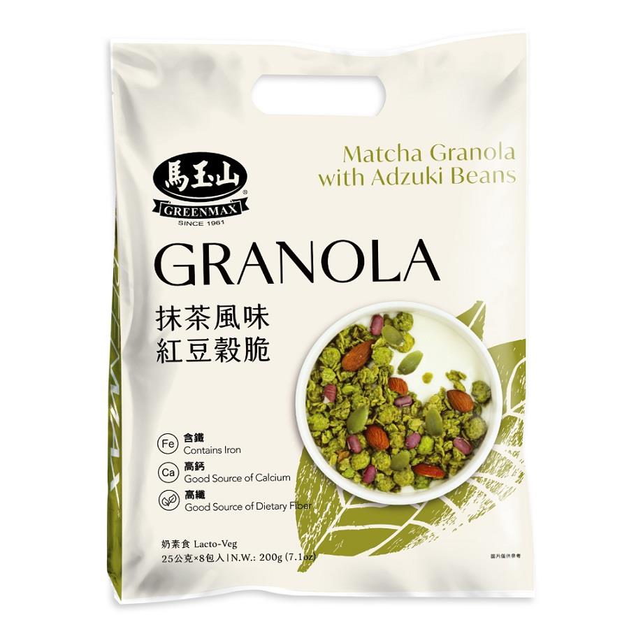 【馬玉山】抹茶風味紅豆穀脆(25g×8pcs)