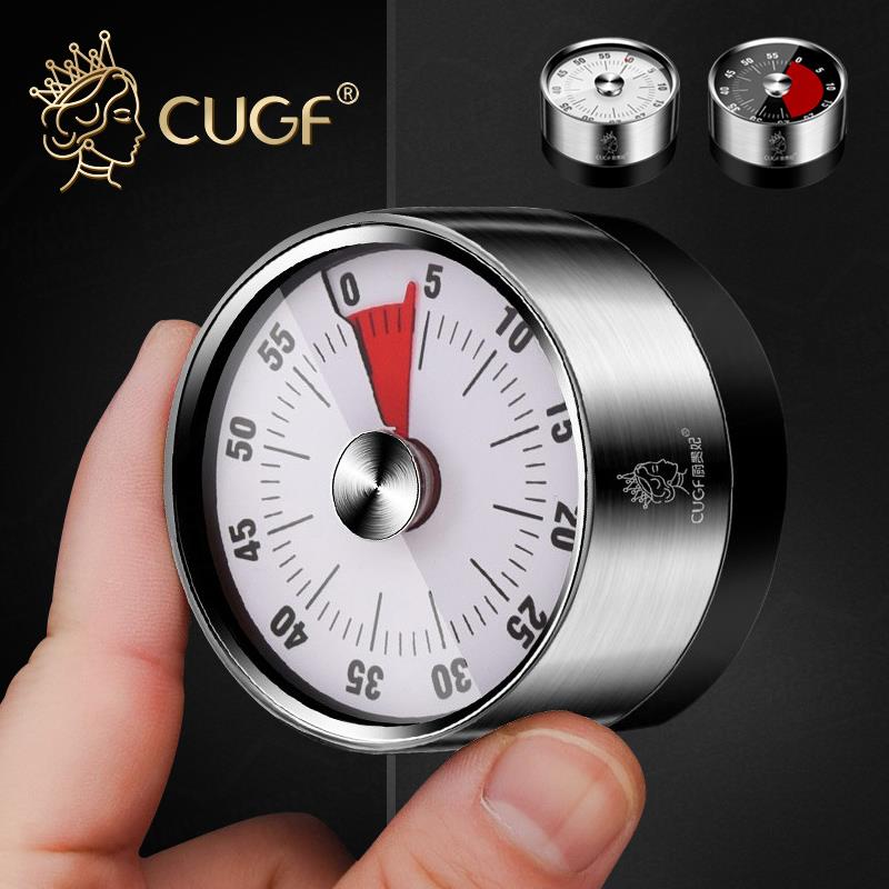 不鏽鋼定時器 廚貴妃 CUGF 機械響鈴 磁吸定時器 旋轉計時器 機械式定時器 機械鬧鈴【ZI0405】《約翰家庭百貨