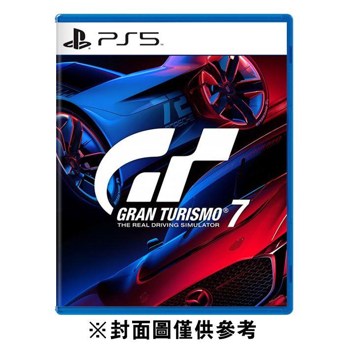 【PS5】跑車浪漫旅 7 (GT7)《中文版》
