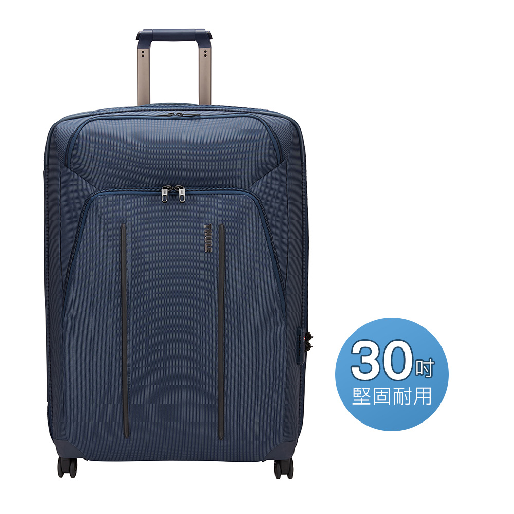 THULE Crossover 2 Spinner系列 30吋行李箱C2S-30