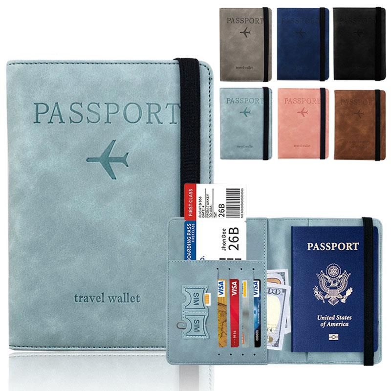 防盜皮革護照包 RFID卡包 Travel Wallet 護照夾 護照套 旅行錢包【ZK0404】《約翰家庭百貨