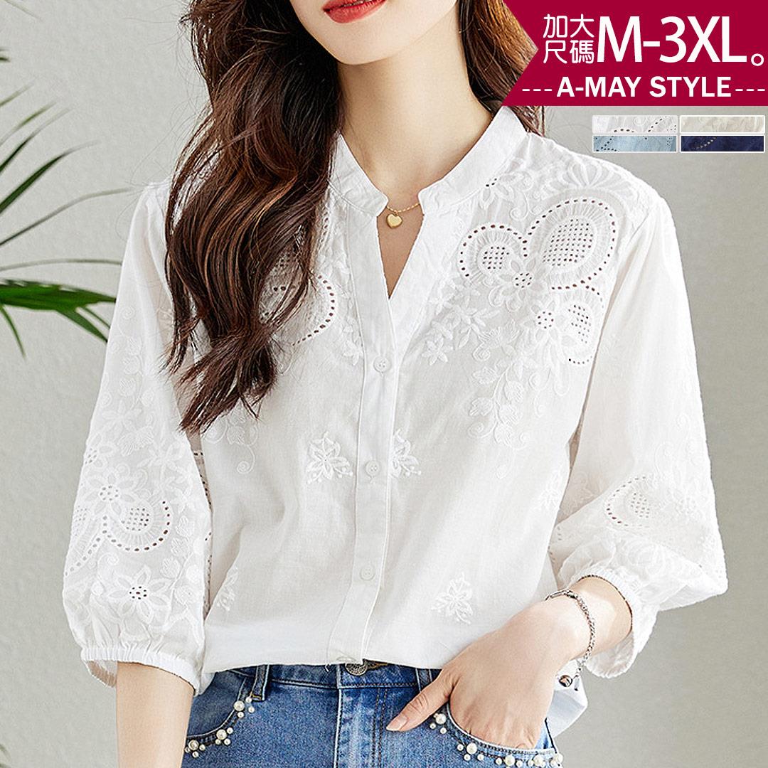 加大碼上衣-優雅V領繡花七分袖襯衫(M-3XL)【XMI905053】＊艾美時尚(現 預)