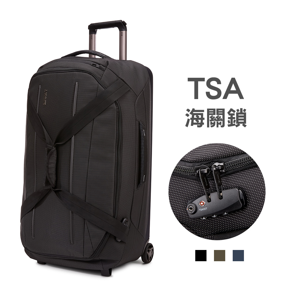 THULE Crossover 2系列 87L 30吋滾輪式行李袋C2WD-30