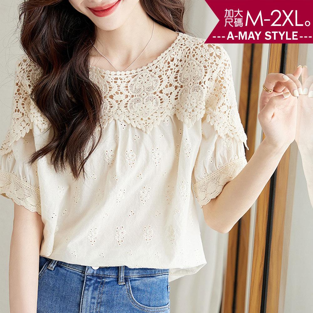 加大碼上衣-優雅荷葉領繡花蕾絲衫(M-2XL)【XMI248850】＊艾美時尚(現 預)