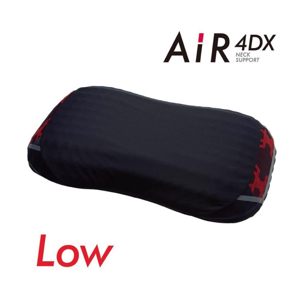 【大谷翔平推薦】西川Nishikawa / AiR系列4DX控溫美夢枕Low(低)紅色