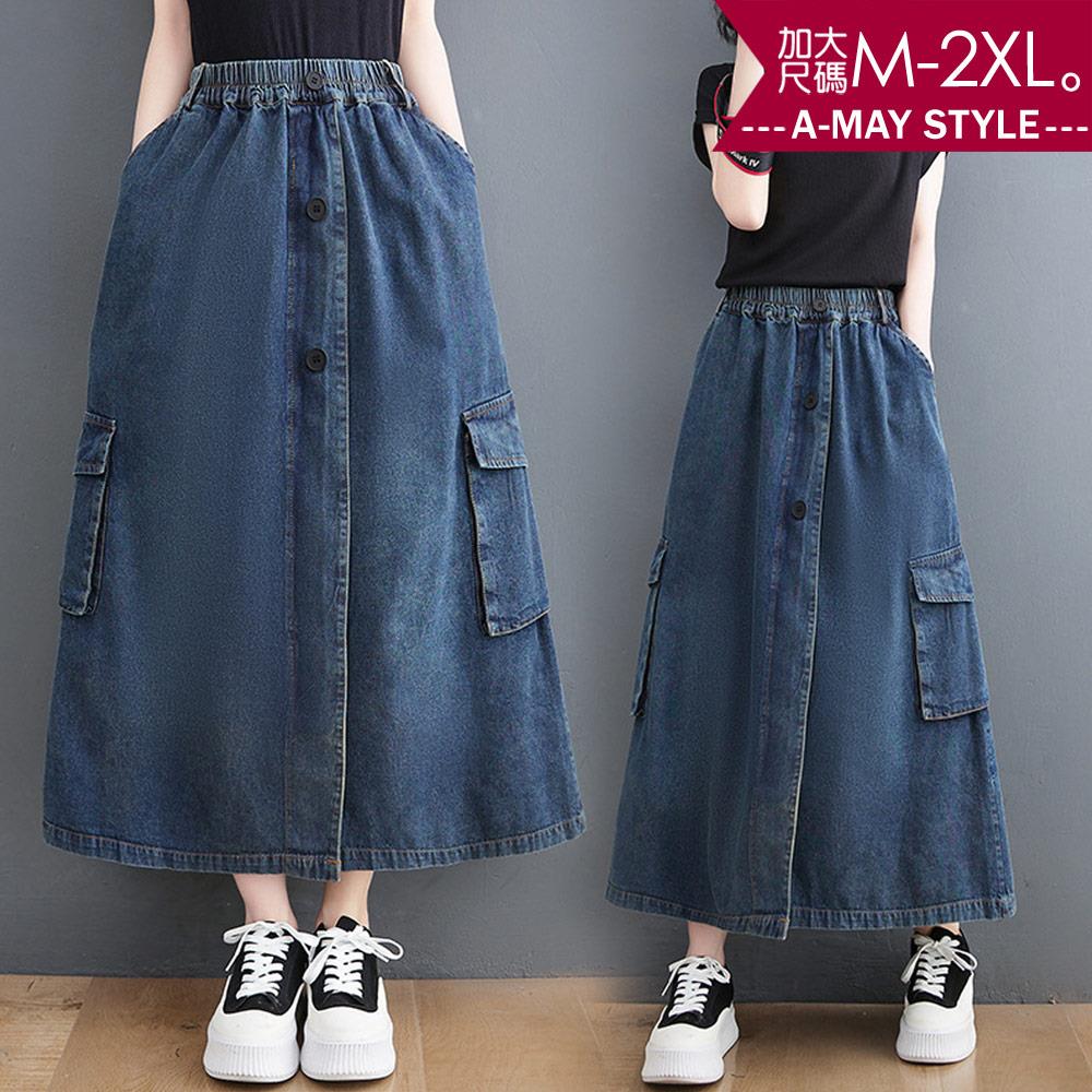 加大碼半身裙 丹寧-大口袋休閒排扣寬鬆牛仔裙(M-2XL)【XML23S58】＊艾美時尚(現 預)