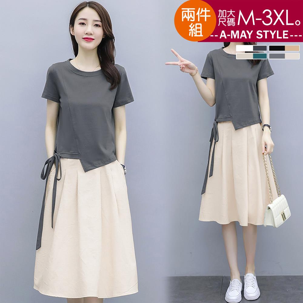 加大碼休閒套裝-兩件式簡約棉麻裙套裝(M-3XL)【XBU889553】＊艾美時尚(現 預)