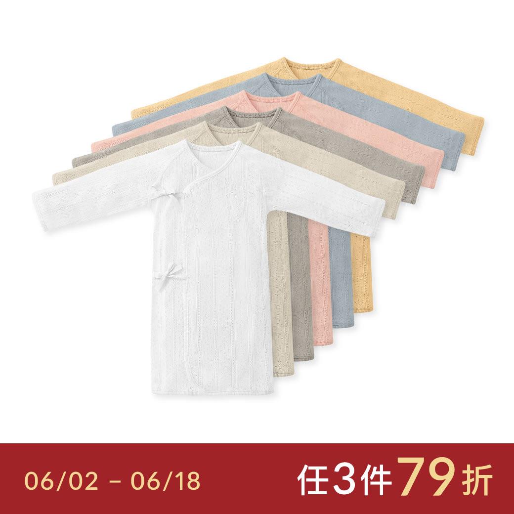 小獅王辛巴 Air Upper 透氣棉新生兒反袖肚衣加長款60cm(長袖)