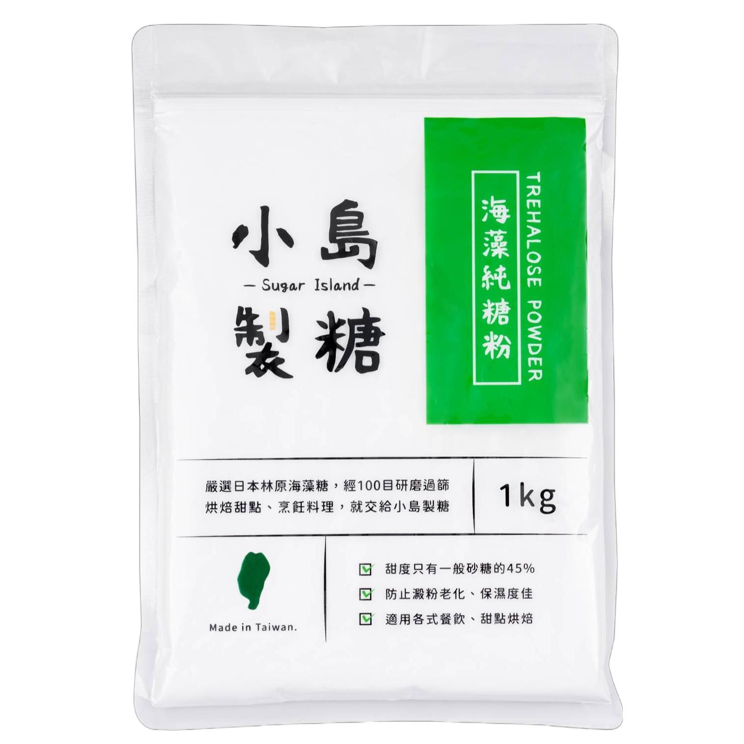 《小島製糖》海藻純糖粉 TREHALOSE POWDER 1kg