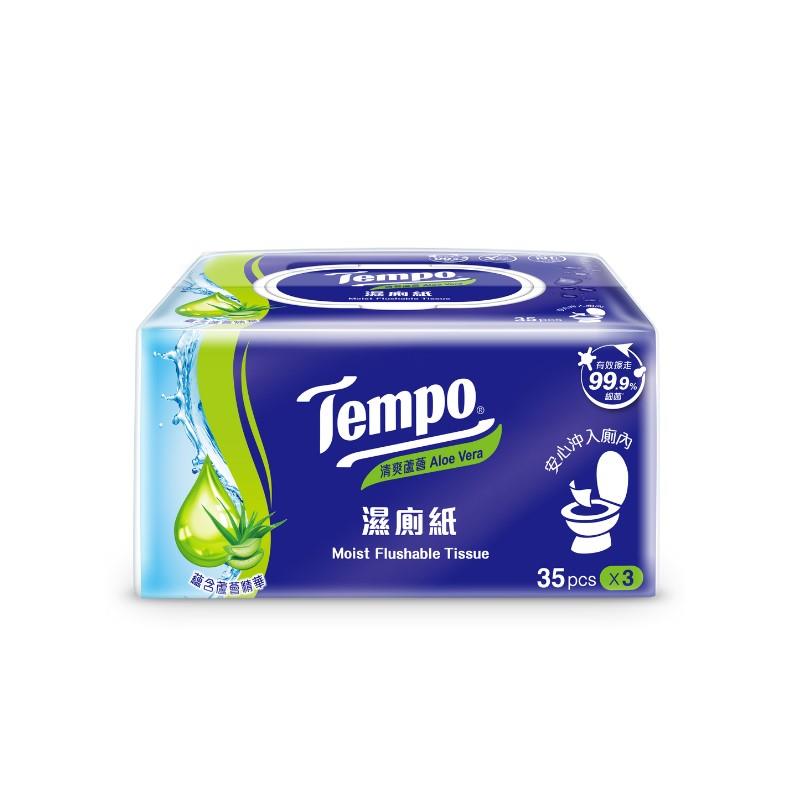 Tempo濕式衛生紙35抽3包-清爽蘆薈