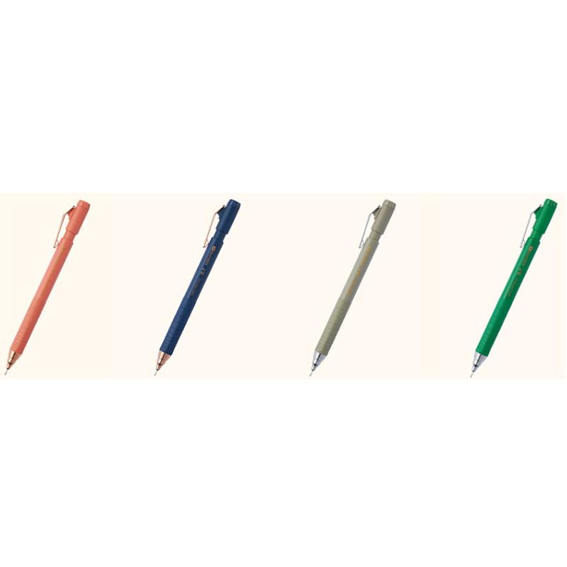 KOKUYO ME 自動鉛筆0.7mm-绀藍/磚紅/雪松/蔥綠
